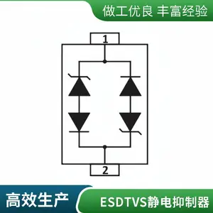 【热门型号】WPE8V0D3UL TVS二极管 ESD 抑制器/ESD瞬态抑制二极管