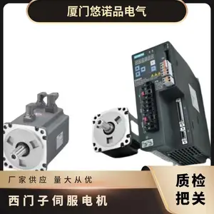 ������V90�ŷ����0.75 kW 1FL6042-2AF21-1AA1/1AB1/1LA1/1LB1