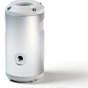 ȫ��ԭ����Ӧ��ʿHO-Matic 40 41 48 ʳƷ��ҩ�����йܷ����ṩ���ص�