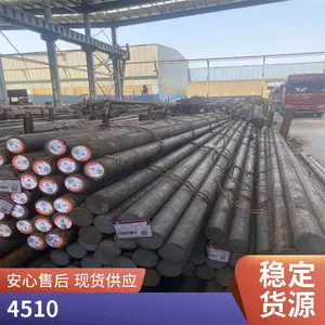 40Cr合金圆钢 表面热处理 抗磨损 加工定制 当天发货