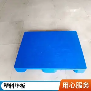 ������Ѭ�����Ͽ��壬�����������ϵ���