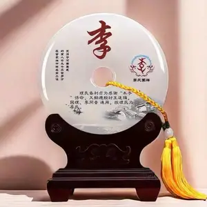 ��������ʯ����ƽ���۰ڼ��칫���鷿װ��������Ǩ��Ʒ