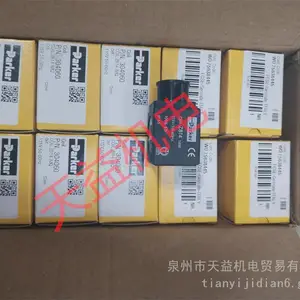 天益机电供应 ZB14 115V 304060 电磁阀驱动线圈 1-674