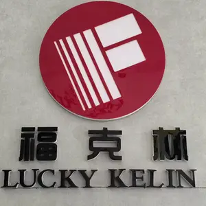 ��˾logo