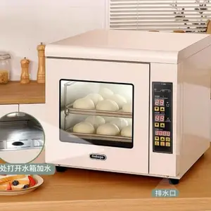 UKOEO 高比克F60家用小型醒发箱 发酵箱加热恒温箱恒湿酸奶机