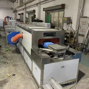 胶筐自动清洗机 喷淋除油污设备 通过式高压水洗清洗机器