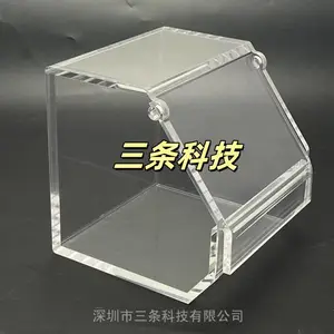 商超展示盒, 糖果盒子,超市食品收纳盒,透明商超翻盖盒子