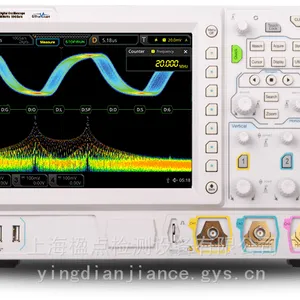 Rigol/普源 DS7054(500MHz 4通道)数字示波器
