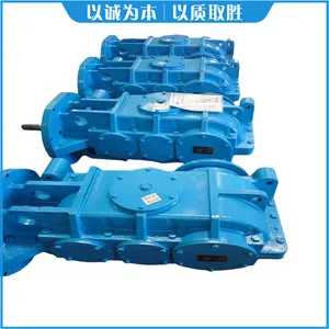 JS315减速机 煤矿井下巷道刮板输送机调速器 皮带机内外齿套尺寸
