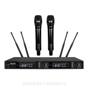 JRLON UI-850 真分集U段一拖二无线话筒(主机*1台+手持*2只)