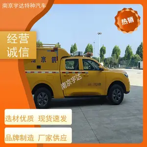 �����ھ��ճ���ѴӦ����ˮ�� �ɶ���������������ˮ���޳�