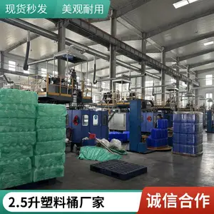 ���� 5L��ɫ����Ͱ 5��ʳ��Ͱ��Ͱ 10��ʳ����Ͱ ���������Ӻ�