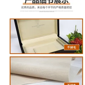 ����޲��������������ΰ�װ�й�̨չʾ��ֲ����ճֲ�޲�