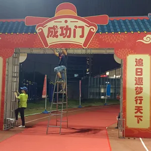 深圳学校成人门桁架状元门桁架搭建舞台搭建学校活动桁架搭建价格面议或咨询