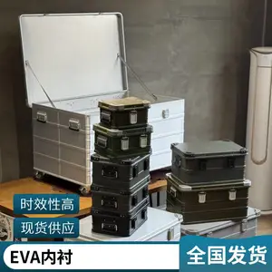 铝合厂家 直供 制定金手提箱 仪器展示五金工具箱 收纳箱 无人机铝箱