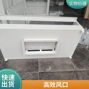��Ӧ����ϵͳ �ྻ���� ��Ч�ͷ�����ײ�Ʒ������