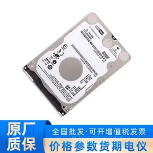 ��������WD5000LUCT 500G/5400ת/16MB�ڴ��ػ�еӲ��