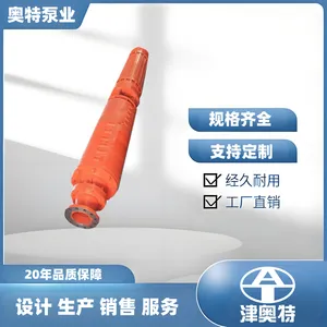 矿用潜水泵QK系列 高扬程防爆潜水泵 里茨结构铁矿专用 耐腐蚀耐磨