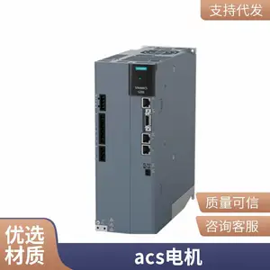 DDRֱ�����ص����ֱ�������Ť���ŷ�������ڶ�