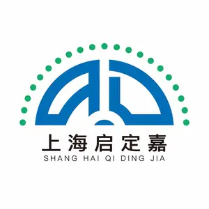上海启定嘉新材料科技有限公司