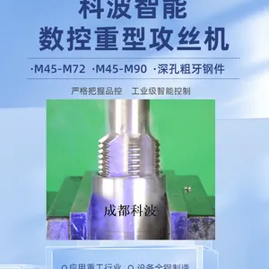 �Ʋ�����M64M68MM72M80M90�������͹�˿��������