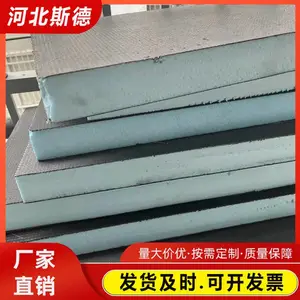 �������ư��ˮ���İ岻���β�����������ͨ�ð�� ˹��