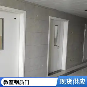 ���ڹ�Ӧ���ƽ�����ѧ�������Ÿ��ʷ�������ɫ�ߴ�ɶ��ư���װ
