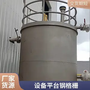 ��������ߵ���դ������¥��̤���դϴ����©ˮ��������