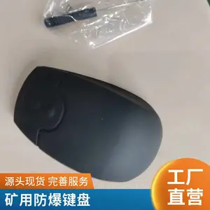 ��������ҩ�������ַ���������� Ƕ��ʽ��ҵ�켣��