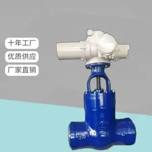 Z961Y-40P- DN65 �����͵綯��ѹբ�� ���� ����� һ��ʽ ������