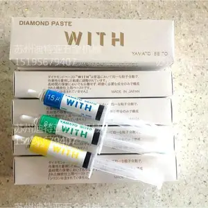 ԭװ�ձ����ӣ��WITH���ʯ��ʯ�� ��ĥ�� ģ�߽��������׹��