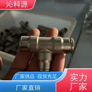 �綯������ �����ҩ�� �Ӻ�ҩ������ϸ�� ��ֳר��
