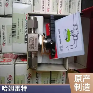 ��ɫ��HAM-LET��ͨ��ͷ764LSS4MM��ķ���ؿ��׽�ͷ�ֻ�