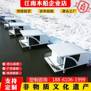景区水上民宿 漂浮酒店 钢结构移动太空船房船观景船屋餐饮餐厅