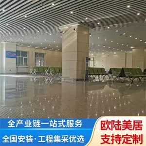 ŷ½ ľ�������� ���Ͻ�������� ����ͨ ���ҹ�Ӧ