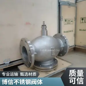 �綯��ִ���� ��¯��ˮ �������¿ط� ���Ż��� ����ѡ��