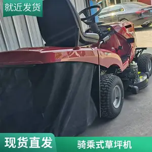 ��ƺ�� 30�����ͨ���ݸ�ݻ� ԰�ֲ�ƺ�޼���