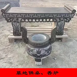 石头香台雕刻厂 花岗岩香台雕塑加工 坟地供奉大理石香桌价格