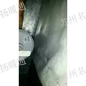 苏州日立中央空调 名扬暖通供