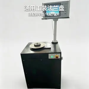 中联HLD-16单面立式平衡机,硬支承平衡机源头厂家非标定制