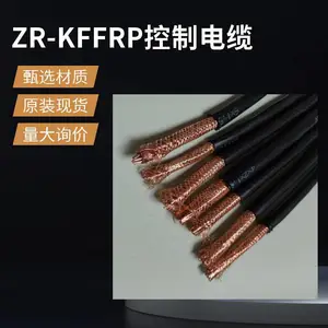 ZRC-KFFP2-10*1.5 �͸������ο��Ƶ��� F46�����͸����͸�ʴ����