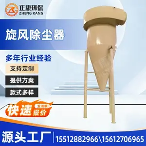 ������������� ������ģ�黯��� ��ҵ���������۳������豸�ɶ���