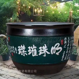 建源陶瓷陶瓷大缸生产厂 庭院1米宽门海缸 手绘山水画瓷器1.5米大缸
