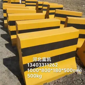 河北石家庄水泥隔离墩厂家134O3311262正定隔离墩栾城隔离墩保定水泥隔离墩沧州衡水隔离墩河北隔离墩批发