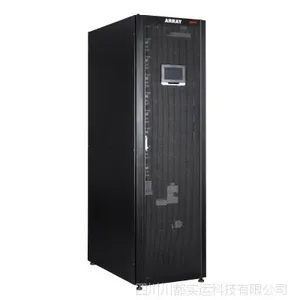 成都UPS电源(四川)科士达UPS电源成都办事处批发报价