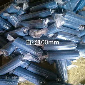 ֱ��100mm������ͨ�����������͸��·�ܴ����ɸ�˿���������