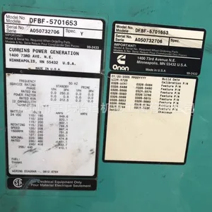 ���ڶ��ֿ���˹/�ų���cummins/���෢���/�ɲ��ͷ������250kw