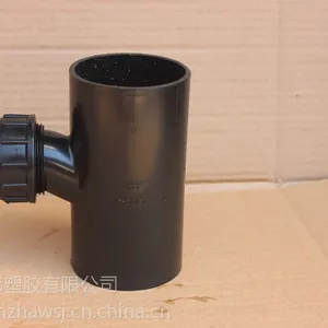 HDPE虹吸排水及同层排水用立管检查口选汉伟塑胶