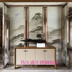 伟天盛厂家加工定制艺术装饰不锈钢屏风隔断玫瑰金不锈钢屏风花格