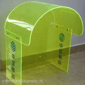 室外电话防雨罩,壁挂式亚克力电话亭,户外壁挂式公用电话亭SIP-PB-01